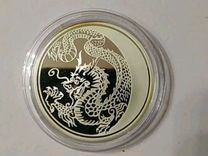 Серебряная монета Дракон Лунный календарь 2012 год