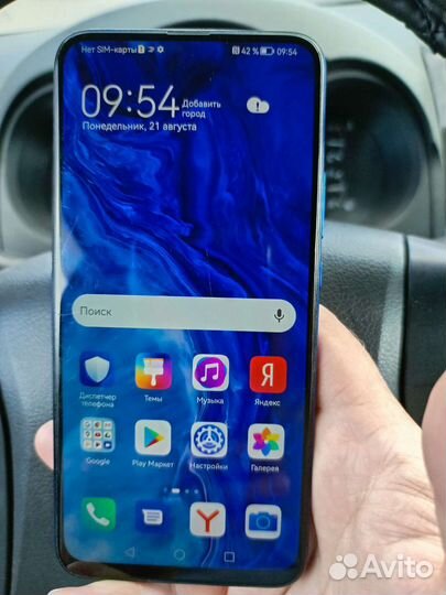 Телефон Huawei