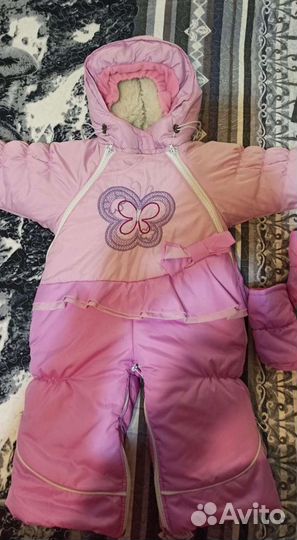 Комбинезон