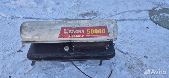 Продам дизельную тепловую пушку kerona 50000