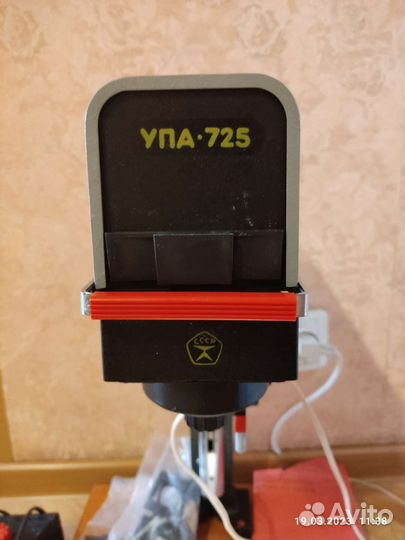 Фотоувеличитель упа 725