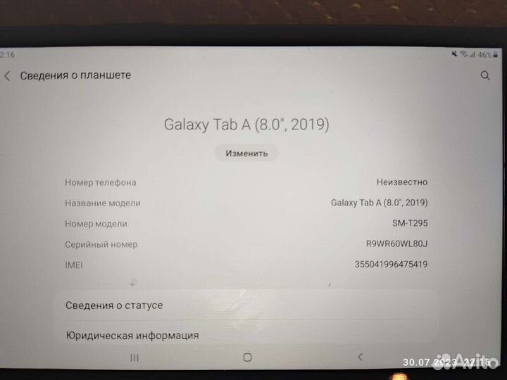 Samsung galaxy Tab a 8.0 2019