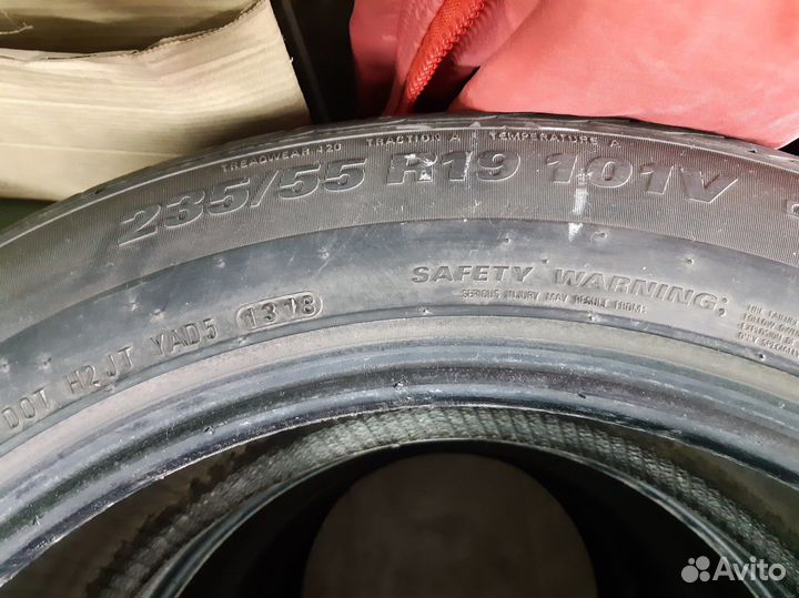 Kumho Crugen HP91 235/55 R19 101V