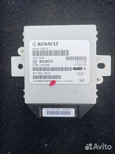 Блок управления полным приводом Renault Duster