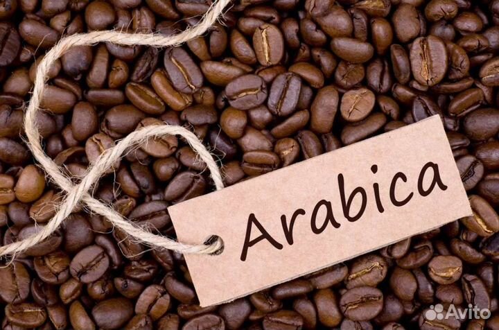 Кофе в зёрнах смесь 100 %Арабики