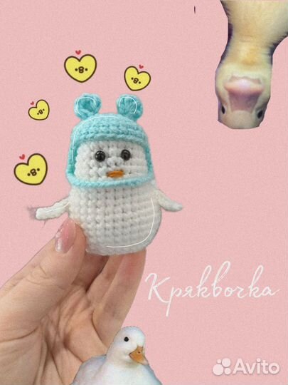 Брелки ручной работы