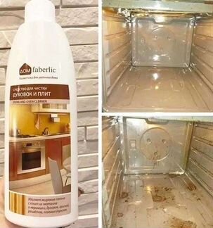 Чистящее средство для плит и духовок