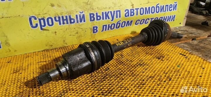 Привод передний левый Geely CK (Otaka)