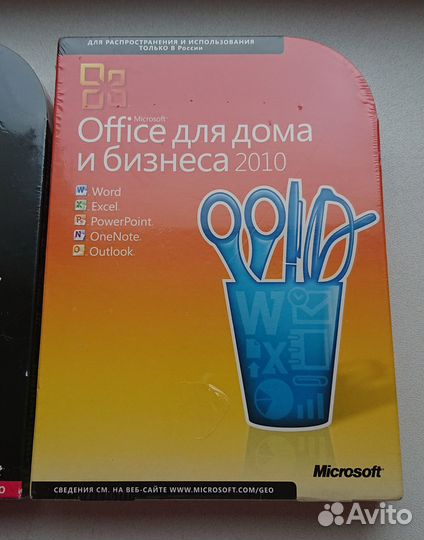 Комплект Windows7 Pro/Ult + Office2010 Bsnss Новые