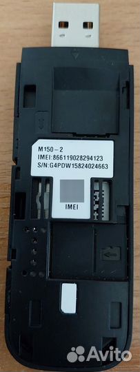 4G USB-модем Huawei E3372H-153