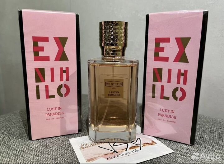 Ex nihilo турция