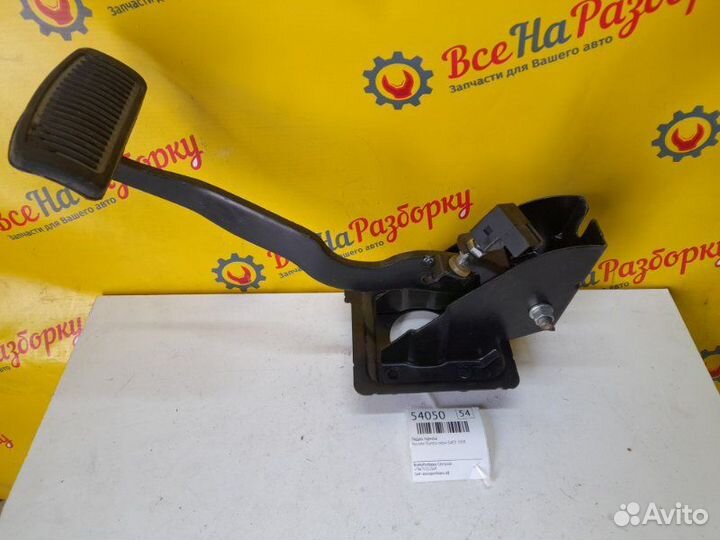 Педаль тормоза Hyundai Elantra седан G4ED 2008