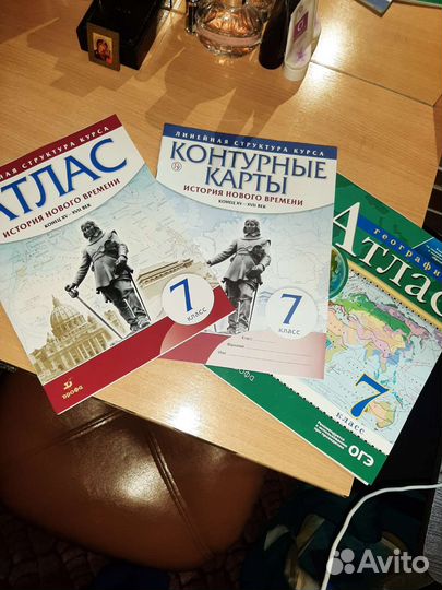 Атлас,контурная карта