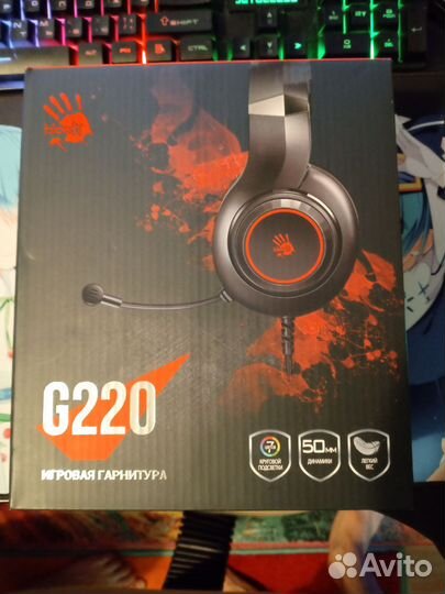 Игровые наушники с микрофоном