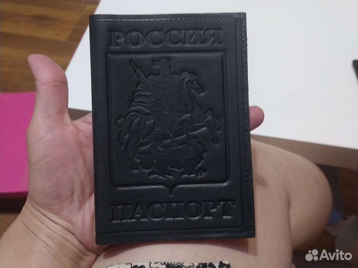 Обложка на паспорт кожа