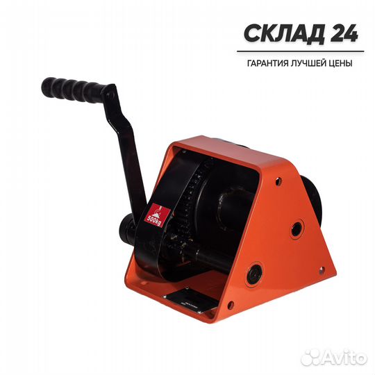 Лебедка барабанная ручная HWG 2 т сибталь