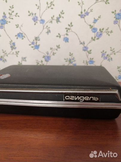 Электробритва Агидель