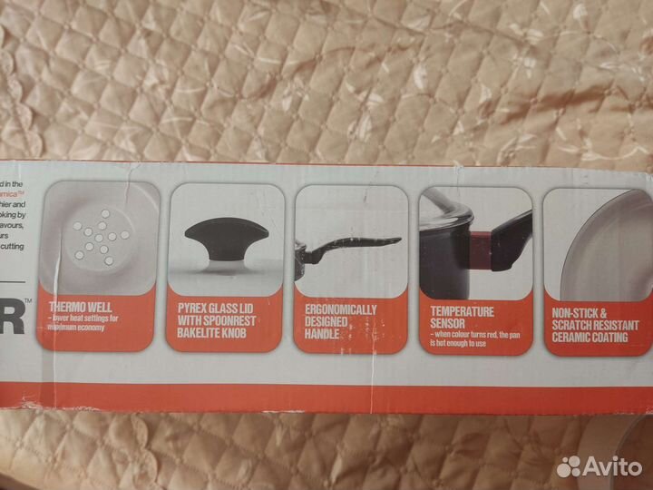 Сковорода-жароварка новая Delimano