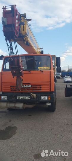 Автокран