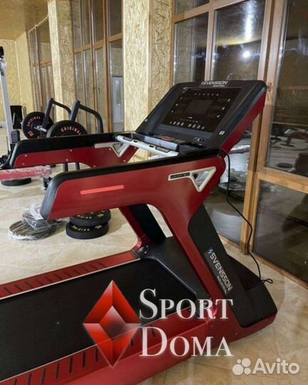 Беговые дорожки