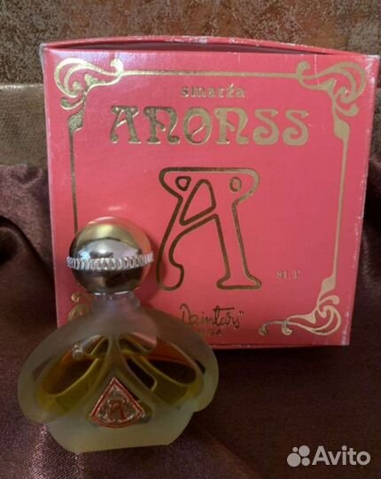 Ориган,Тройной, Мистика, Счастливое число