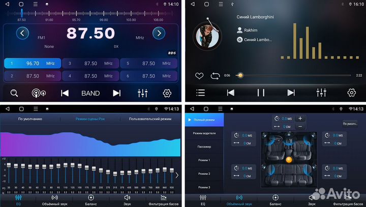 Магнитола Hyundai Tucson 15+ Android 10 2/32GB