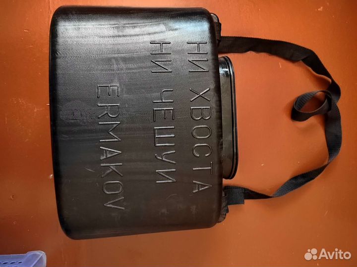 Кант для рыбы