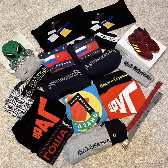 Легитчек Гоша Рубчинский Adidas Raf Simons