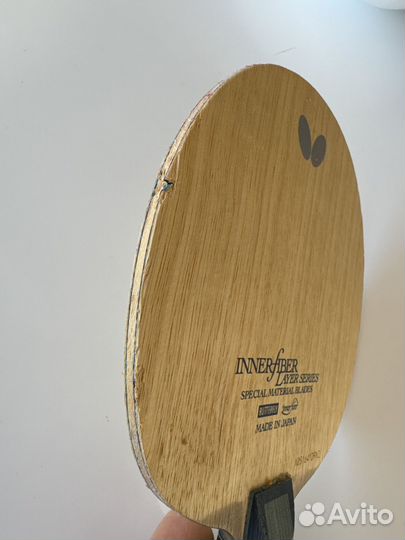 Butterfly innerforce layer alc