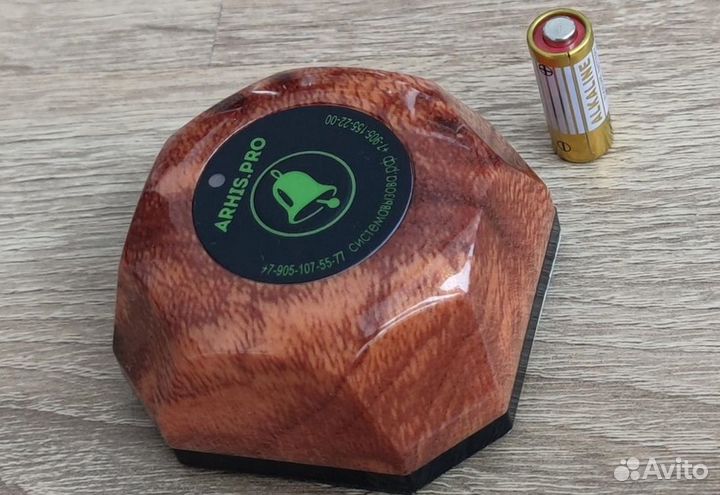 Кнопка вызова медперсонала, персонала, врача