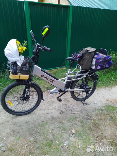 Электровелосипед