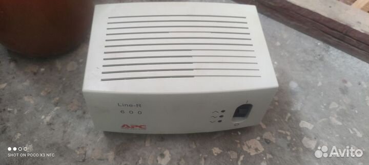 Стабилизатор напряжения