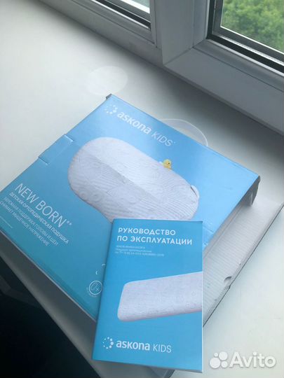 Подушка для малыша