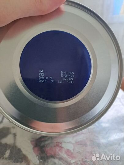 Детская смесь