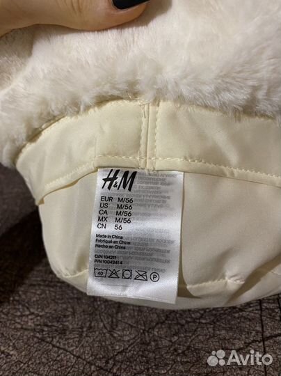 Пушистая панама H&M