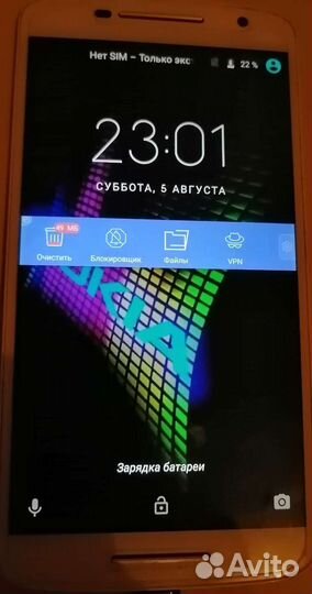 Телефон Motorola