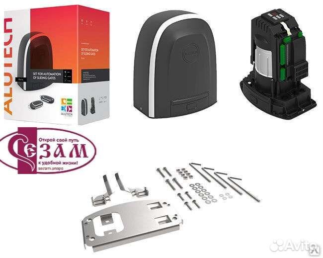 Автоматика Alutech RTO500kit