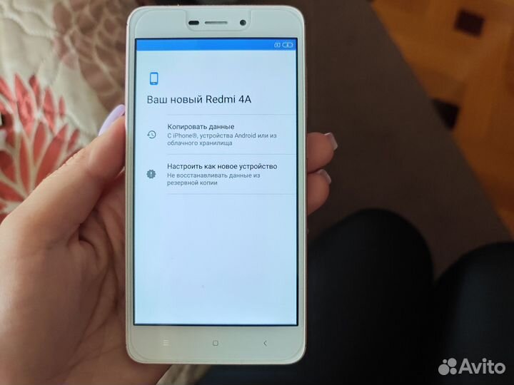 Xiaomi Redmi 4A, 2/16 ГБ