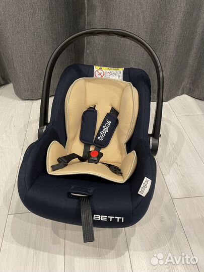 Автолюлька babyton betti
