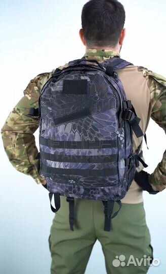 Рюкзак мужской 35л тактический новый