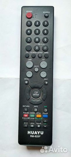 Пульт ду samsung