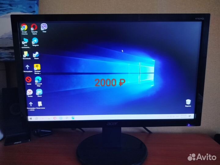 Мониторы LG, Acer