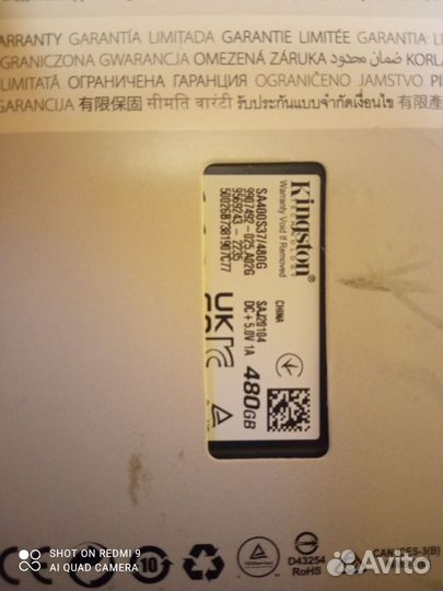 Жесткий диск ssd Kingston A400 480GB