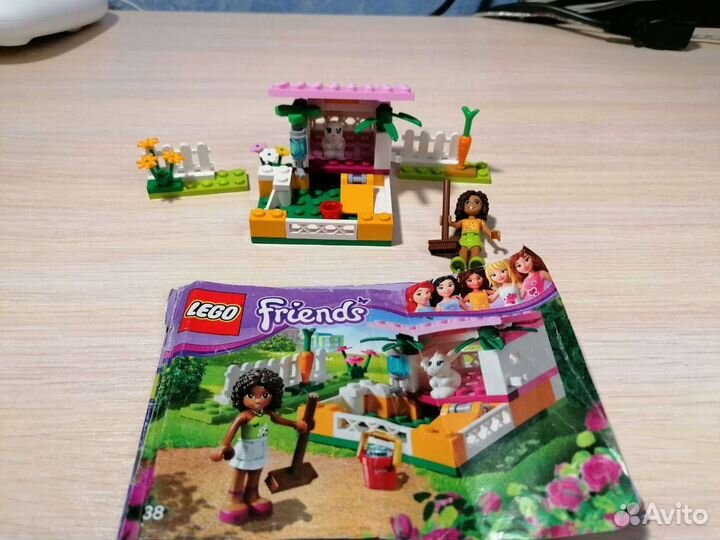 Lego Friends
