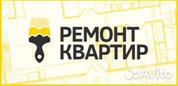 Внутренняя отделка