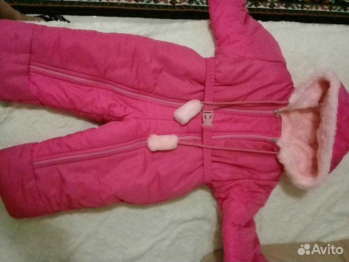 Комбинезон