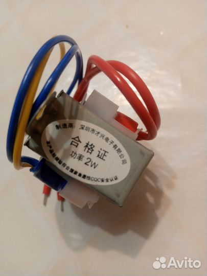 Трансформатор 220/ 2/ 12 вольт 2w