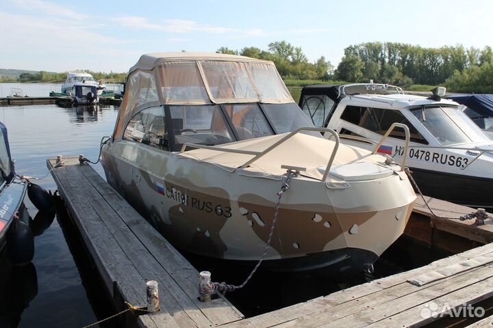 Амг катер Игуана