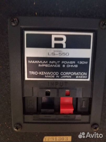 Акустические колонки pioneer kenwood LS-550