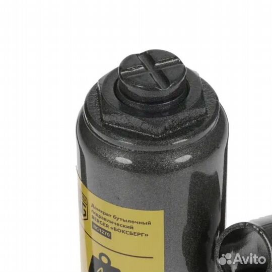 Домкрат бутылочный гидравлический Berger Боксберг